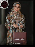 تراث داكن