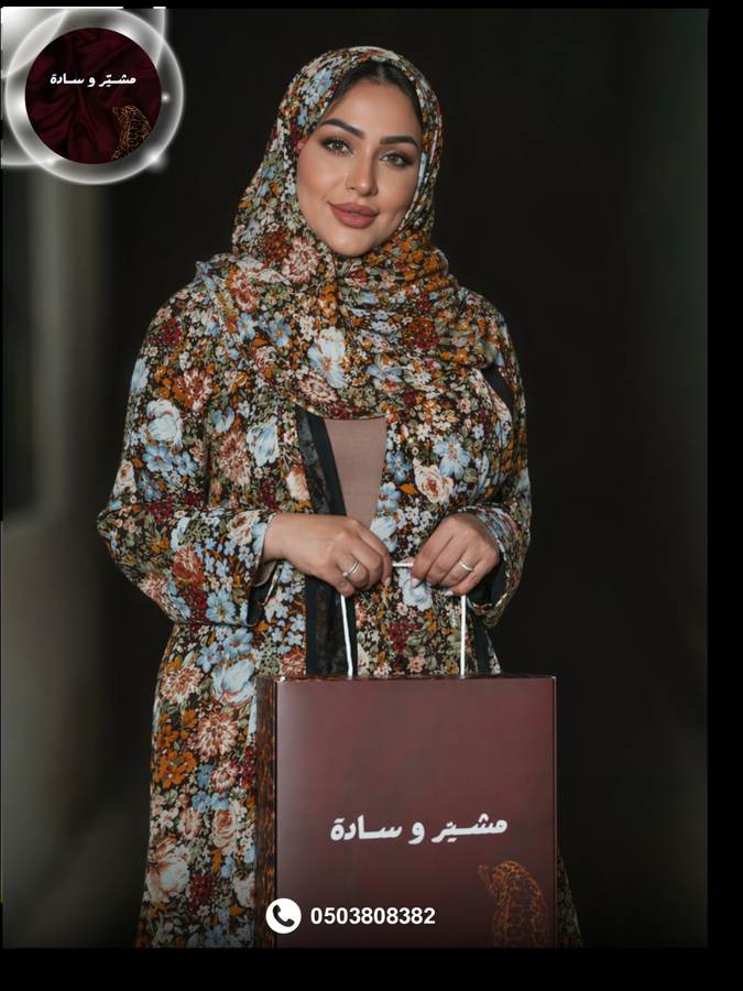 تراث داكن