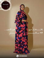 مزيج