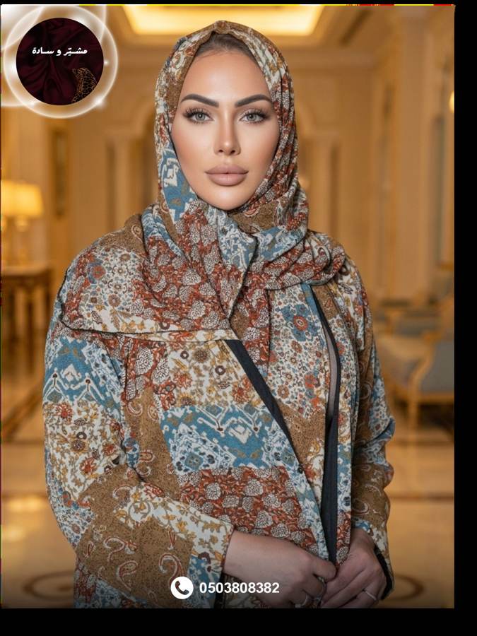 تراث فاتح