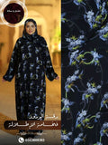 كرمة الليل