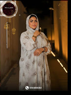 سيرا