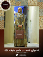 تراث فاتح