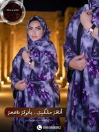 نيرا