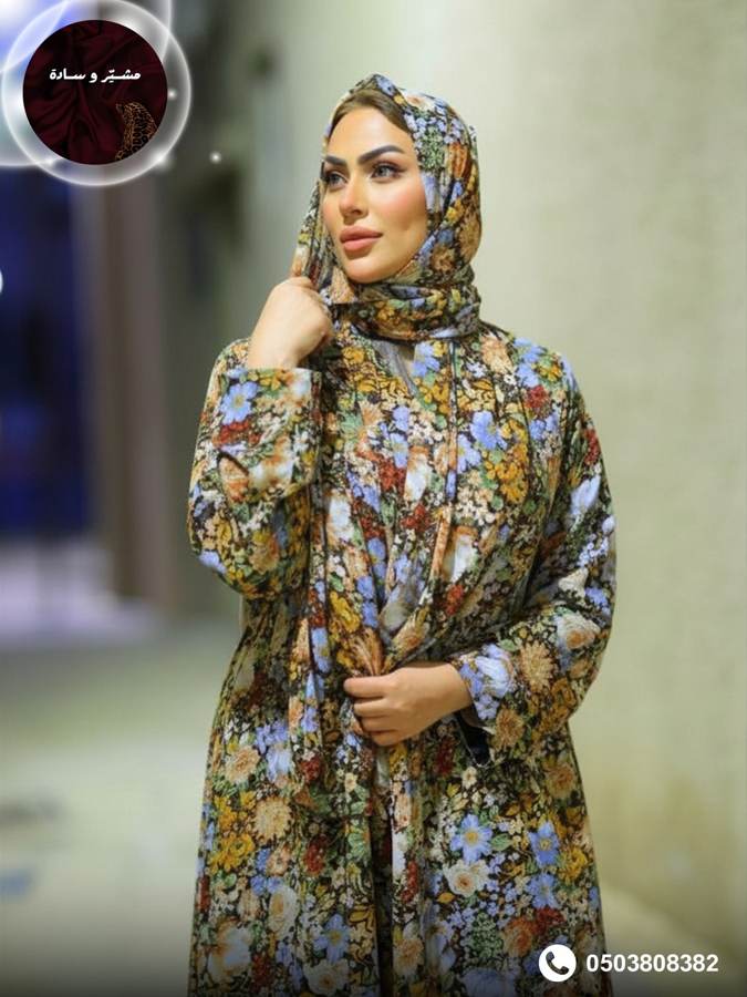 تراث داكن
