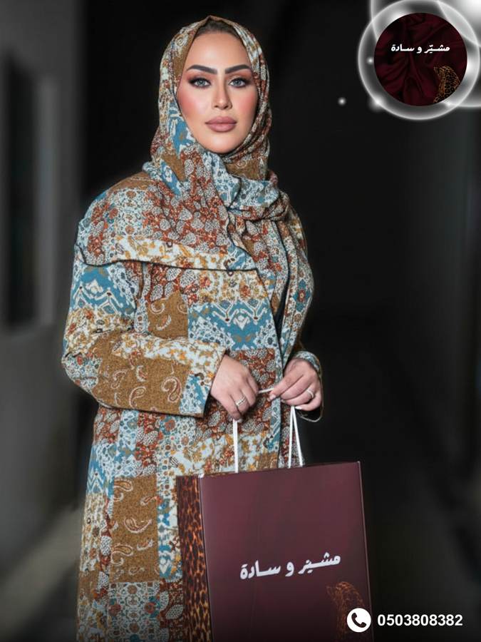 تراث فاتح