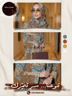 تراث فاتح
